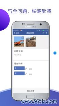 易欧app ios下载_欧易平台官网地址 易欧app ios下载_欧易平台官网地址